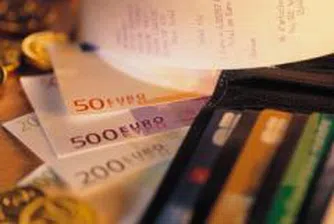 Единният търговски регистър ще започне работа на 2 януари 2008 г.