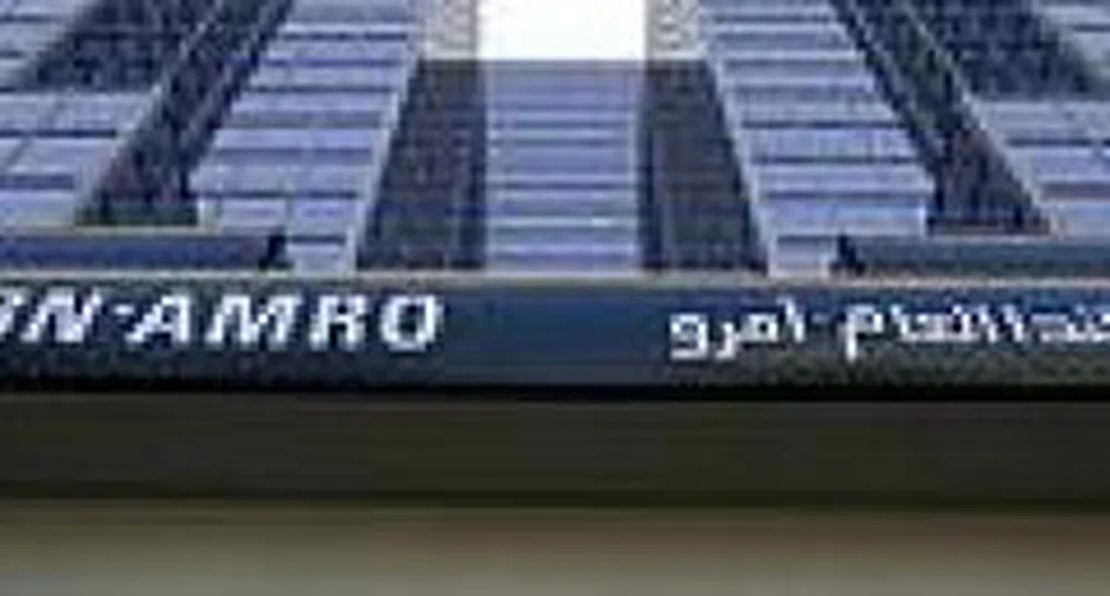 Barclays купува  ABN Amro в най-голямата в историята на банките сделка
