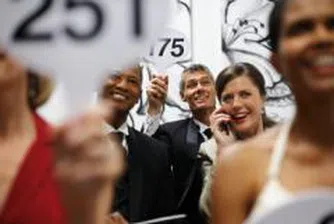 Продават 67% от Балканкар ЗФИ с начална цена от 400 хил. лв.