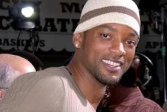 Уил Смит купи училище на лизинг за децата си