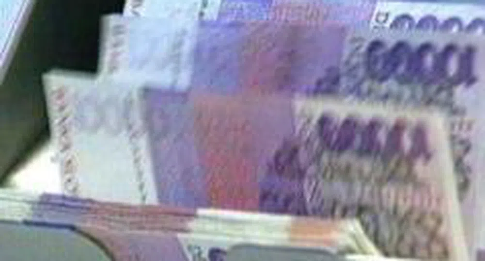 Сръбският парламент прие бюджета за 2008 г.