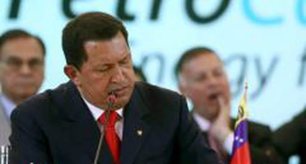 Чавес спира МОЛ, призова за връщане към духовното