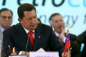 Чавес спира МОЛ, призова за връщане към духовното