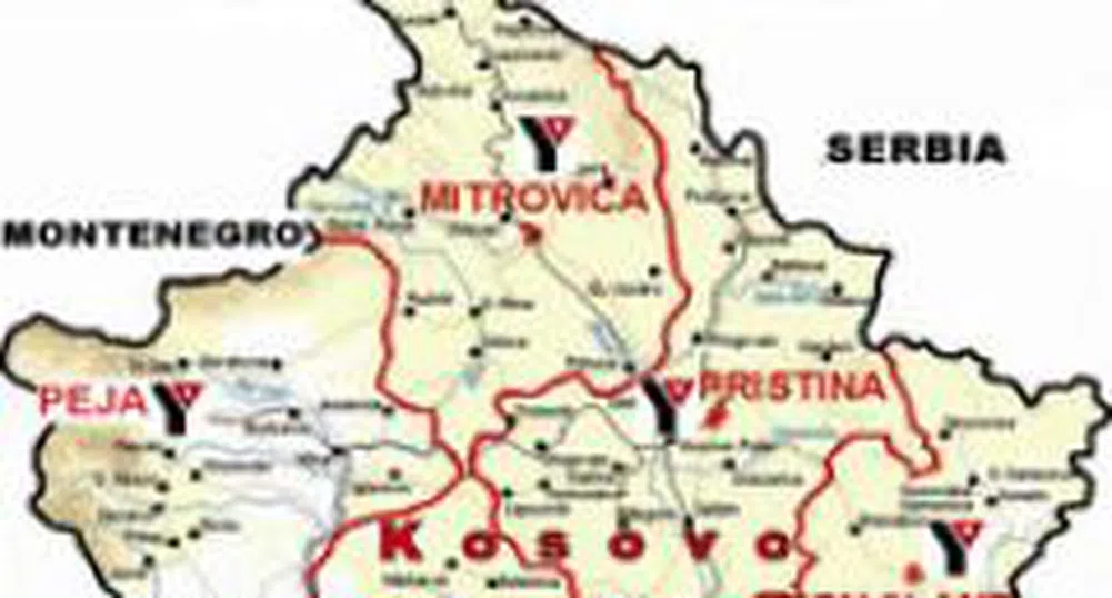 Bulgaria to Grant 1 Million Leva to Kosovo
