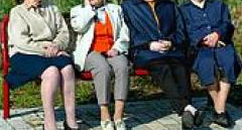 Bulgaria's Population: Decreasing and Aging