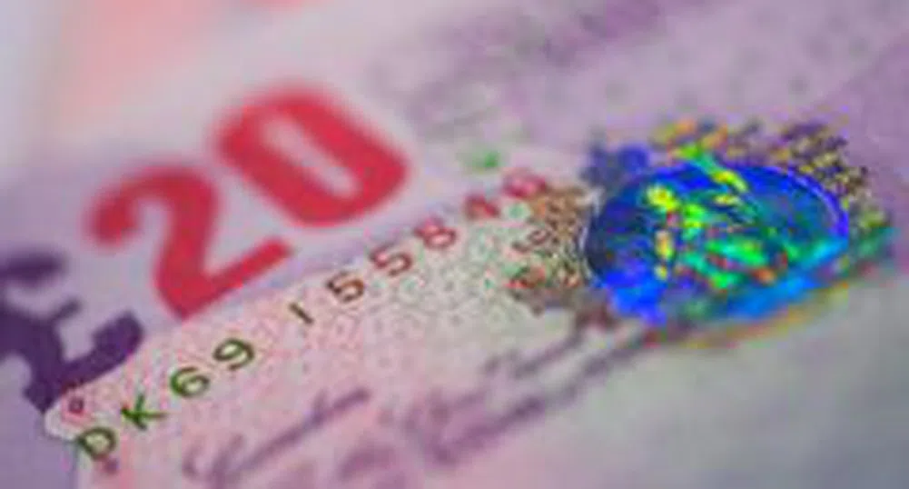 Британски общини и организации изгубили 1 млрд. лири в исландски банки