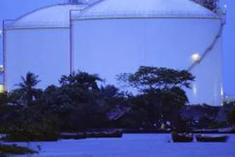 Украйна прави първата стъпка към премахване на РосУкрЕнерго