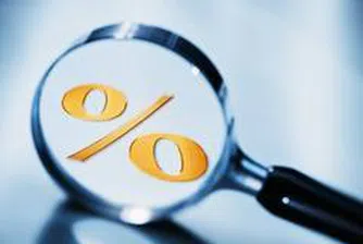 The Top 10 Bulgarian Funds Have Just 9.7% of Assets In Available Cash