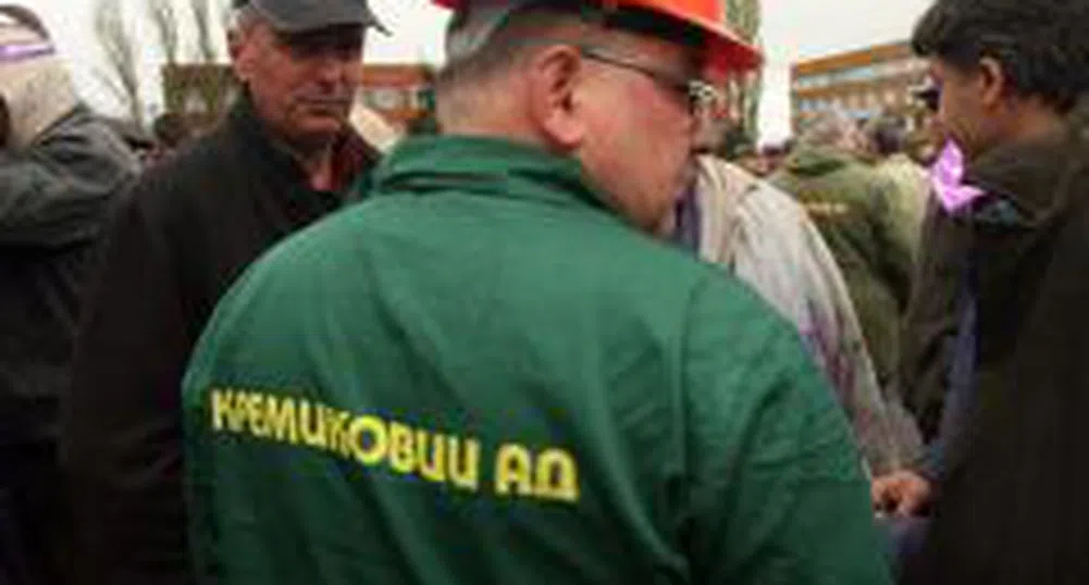 Синдикатите в "Кремиковци" отмениха протестите - засега