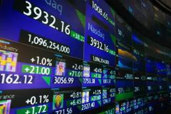 Dow Jones вече губи над 560 пункта от началото на седмицата