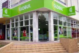 GLOBUL Q3 Profit up by More Than 37%