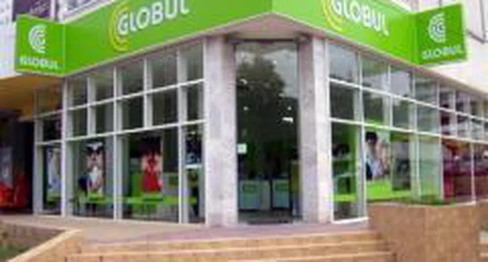 GLOBUL Q3 Profit up by More Than 37%