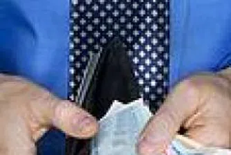 Cabinet Proposes Amendments to Anti-Money Laundering Act