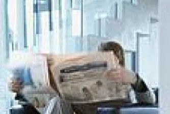 Брокери: Очаква ни нова седмица на вяла търговия