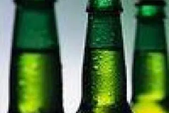 The Financial Supervision Commission Approved The Prospectus Of Lomsko Pivo Jsc