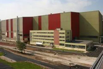 ArcelorMittal To Acquire Kremikovtzi?