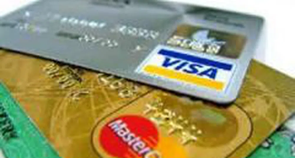 Кредитните карти - следващите засегнати от кризата