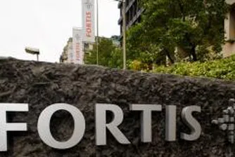 Крайният срок за сделката за Fortis изтича днес