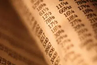 Слабият интерес към борсата кара румънските компании да търсят банкови заеми