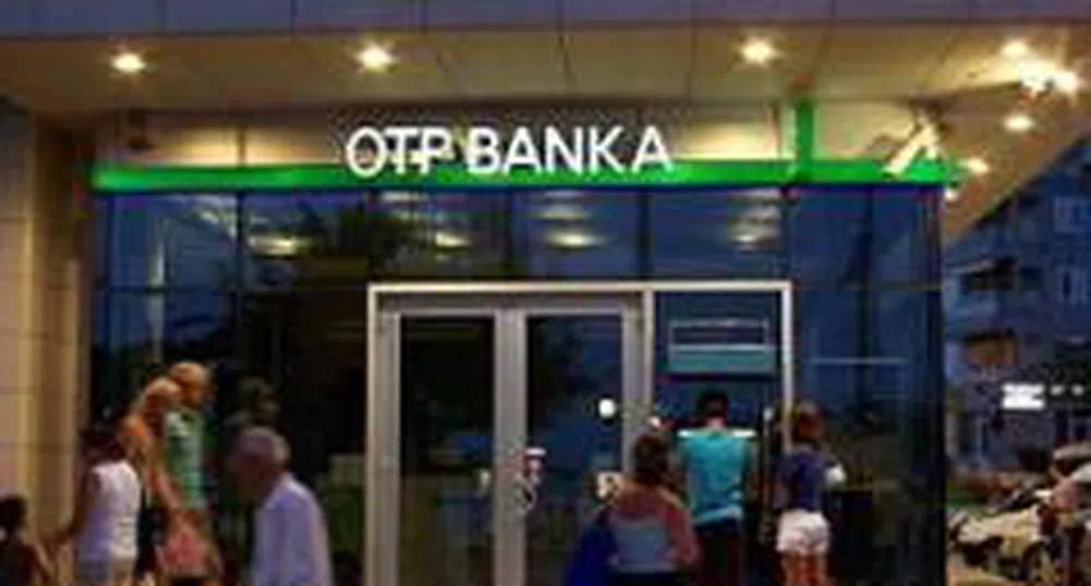 Groupama Buys OTP's Insurance Business, Stake in Bank