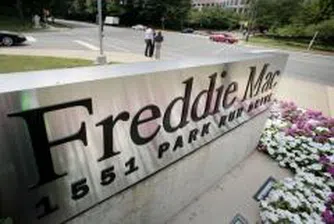 Спадът на акциите на Freddie и Fannie затруднява привличането на инвеститори