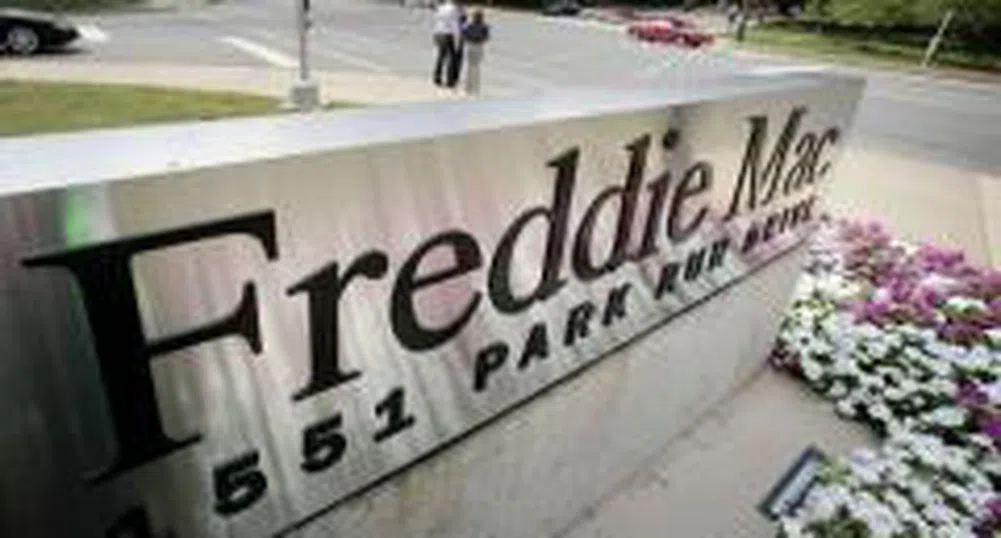 Спадът на акциите на Freddie и Fannie затруднява привличането на инвеститори
