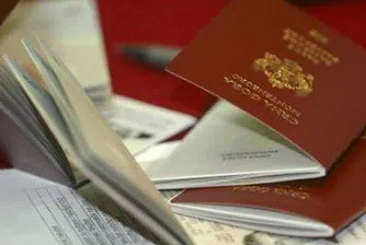 Великобритания отказа виза на полубрата на Обама
