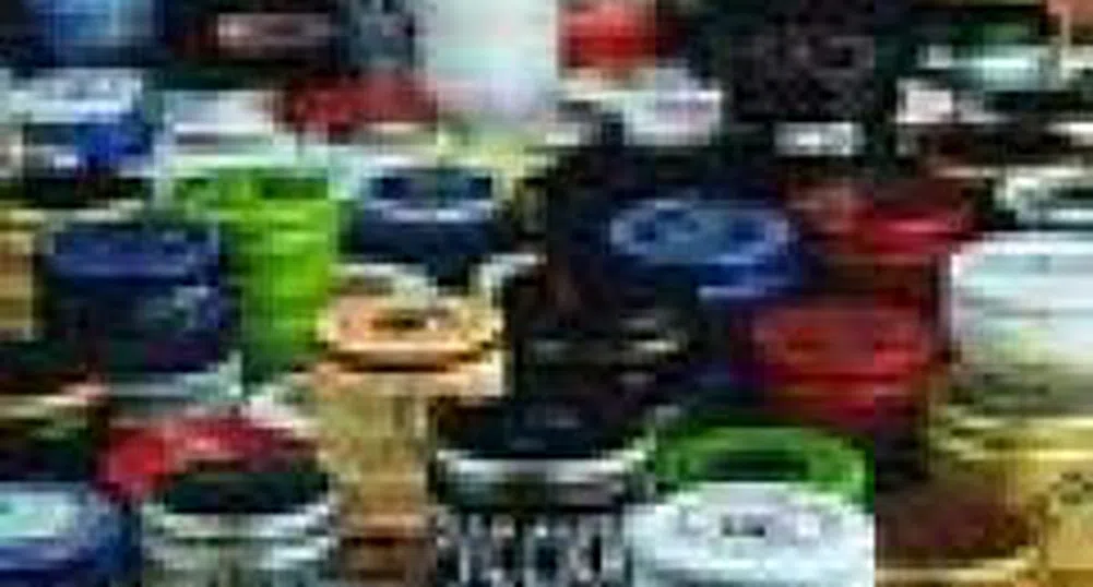 Herti Becomes a Joint Stock Company, Files IPO in October