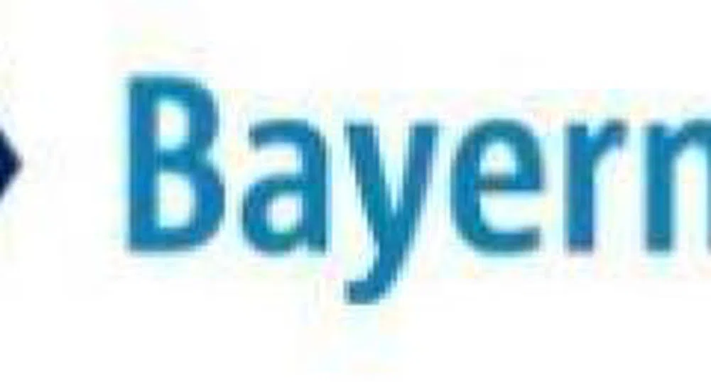 Германската BayernLB ще получи 30 млрд. евро държавна помощ