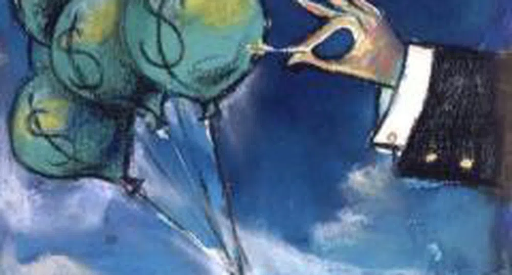 Акциите на само четири румънски компании поскъпват от началото на годината