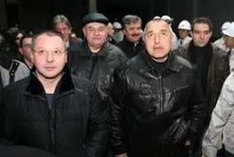 Станишев срещу Борисов - бисери и изказвания