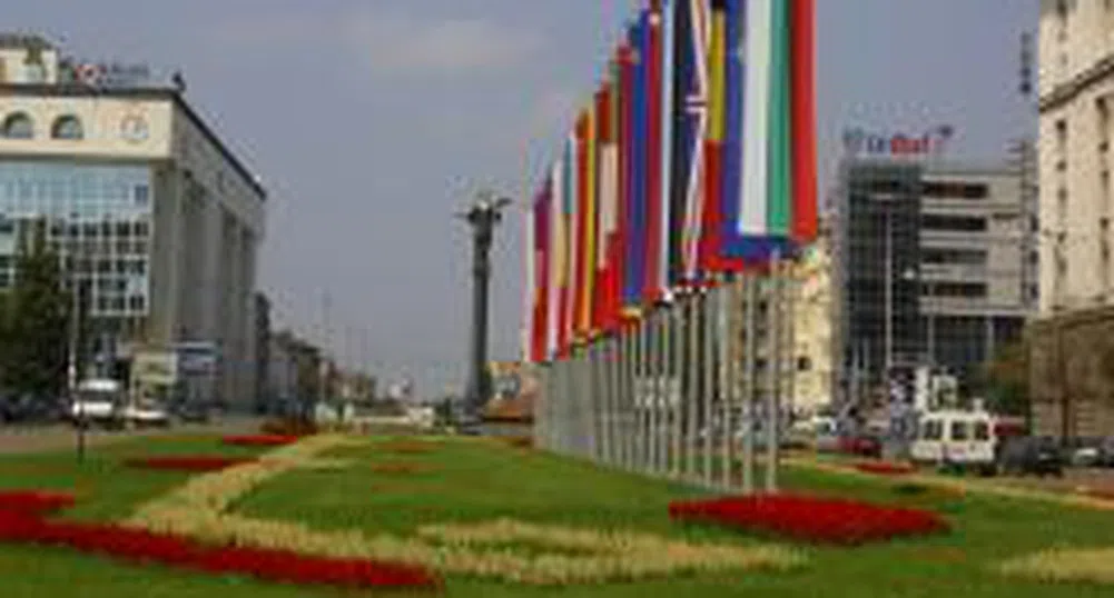 Bulgaria Is 68th in Fraser Institute's Economic Freedom Ratings