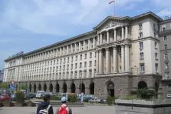 Министрите решават за програмата на правителството в Разлог