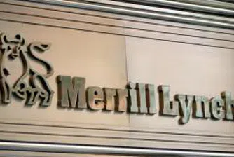 Merrill Lynch не планира набирането на повече капитал на този етап