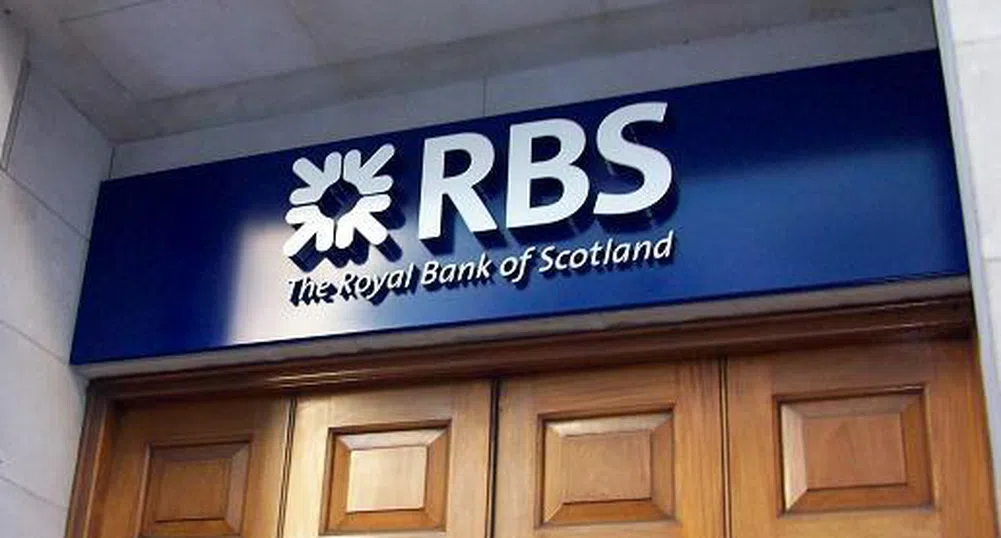 Поставените цели в кредитирането затрудняват RBS и Lloyds