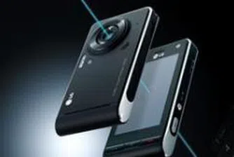 LG Electronics навършва 50 години