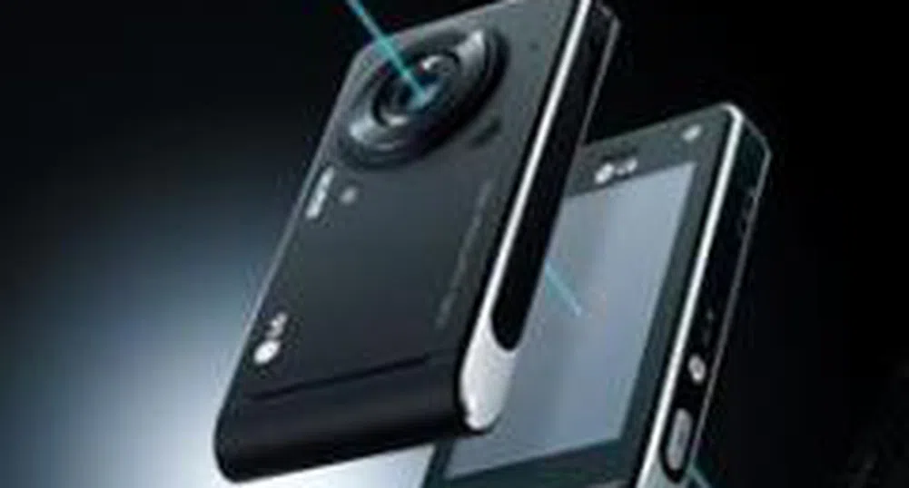 LG Electronics навършва 50 години