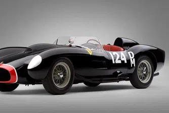 Ferrari от 1957 г. може да бъде продадено за 12 млн. евро