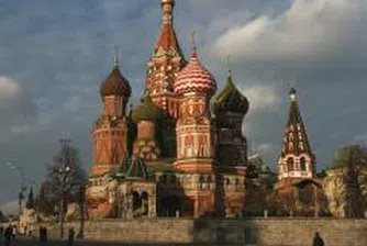 Сметната палата: В Русия има прекалено много милиардери