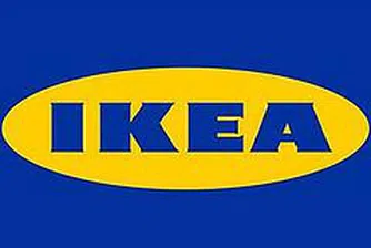 IKEA прекратява инвестициите си в Русия