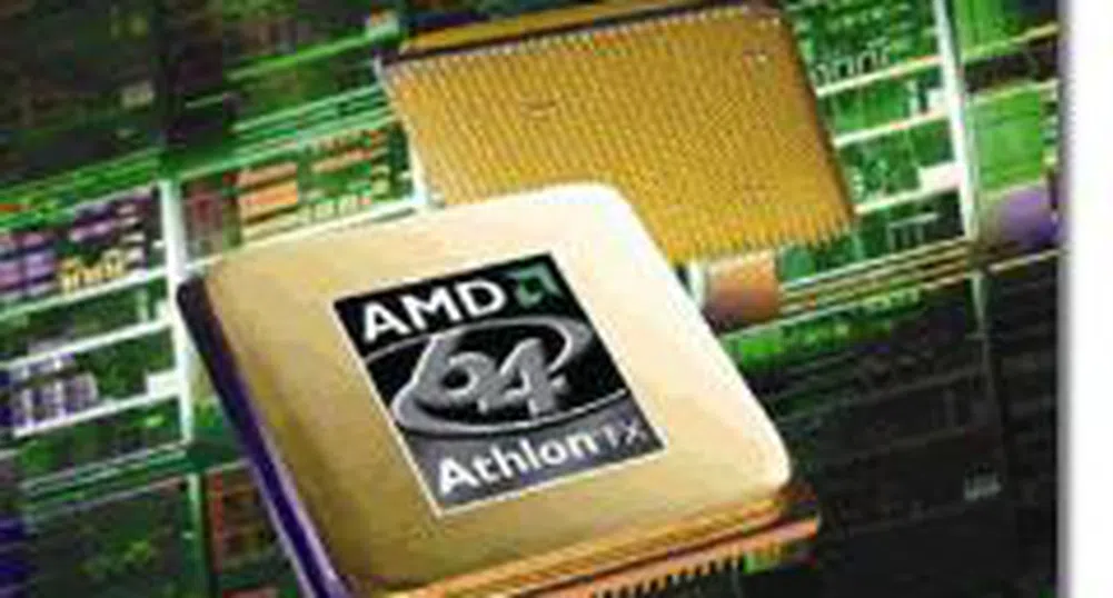 AMD засилва фокуса върху най-новите мултимедийни технологии
