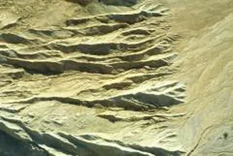 Kaolin Makes Takeover Bid for Serbian Mine