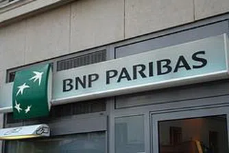 BNP Paribas Real Estate стъпва в България