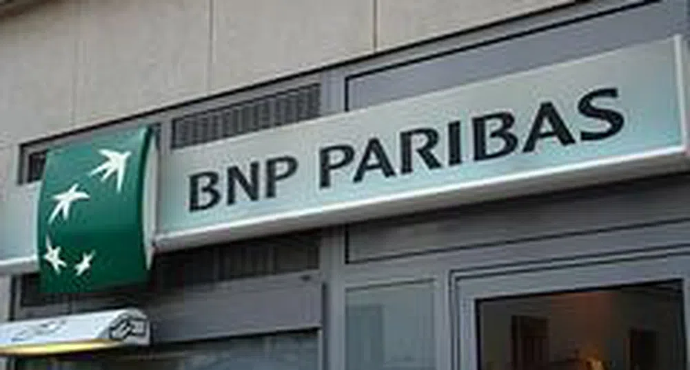 BNP Paribas Real Estate стъпва в България