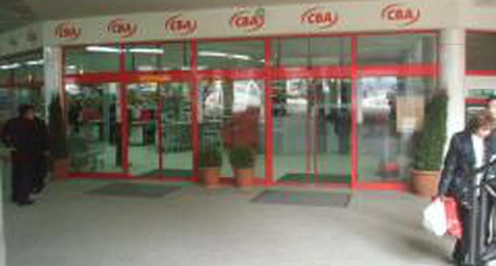 „ЦБА Асет Мениджмънт” АД открива първия си хипермаркет