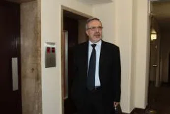 EUR 200 Mln Earmarked for Infrastructure in Areas with Tourism Potentia