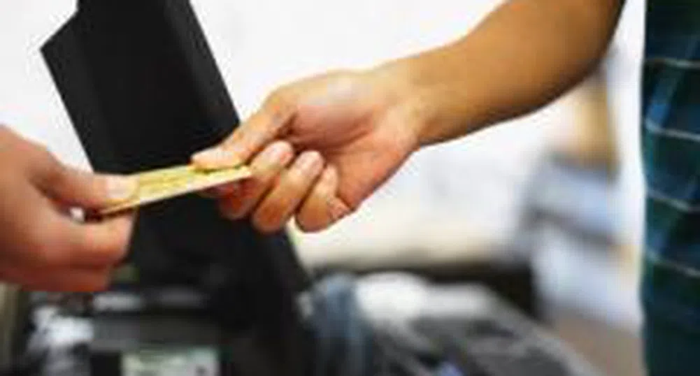 Romania Ranks Second From Last in Terms of Retail Expenses