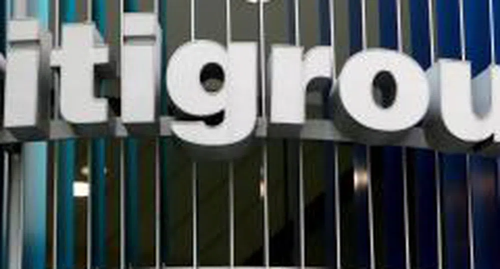 Citigroup продава германското си звено за потребителско банкиране