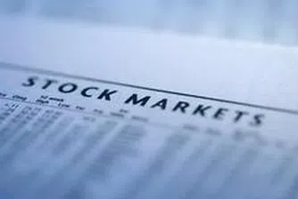 Sopharma Trading's SPO Starts Wednesday