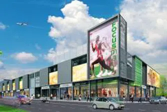 Parkridge Holdings строи Focus Mall в Благоевград